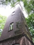 Turm von unten
